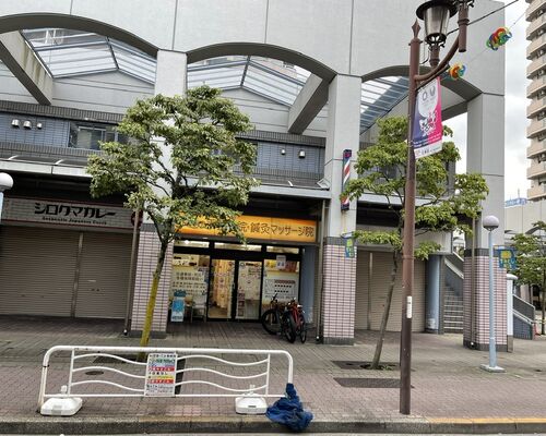 24B4331B-DE19-4B40-9643-7C0EE6001128