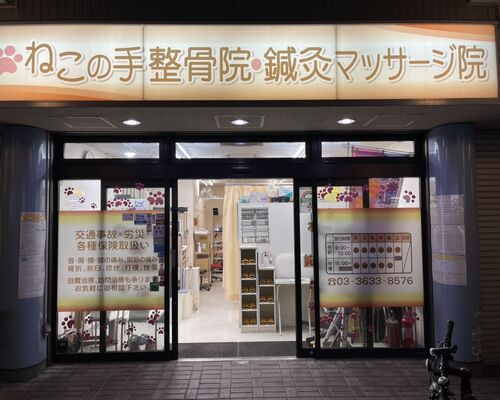 39DDF2E8-7C0E-4051-98F4-AAFF2AFE8C17