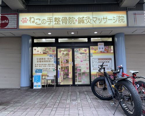 9729BC09-8D66-4DBE-99AC-DC8323CE1A17