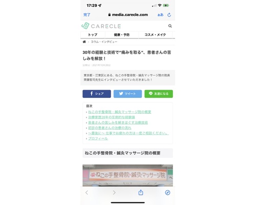 841BF10F-1E38-4325-9B69-B4BBD96B4098