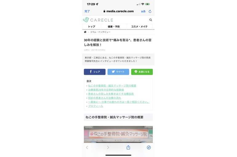 841BF10F-1E38-4325-9B69-B4BBD96B4098