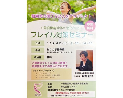 9C07E586-791D-4A25-AB2C-BEDF59D65BEA