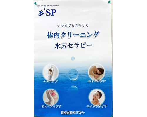 5AA7EA71-0507-458E-8341-8CFC4F213A5D