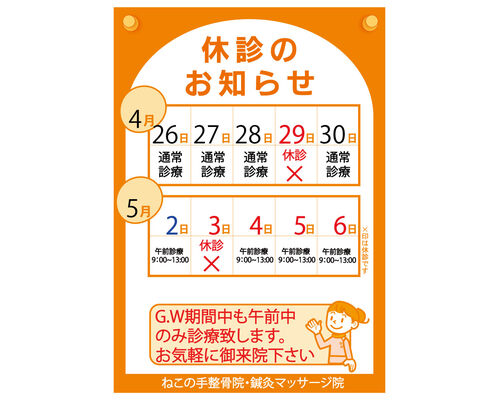 3223f4819aac582e50845b38ba00158c