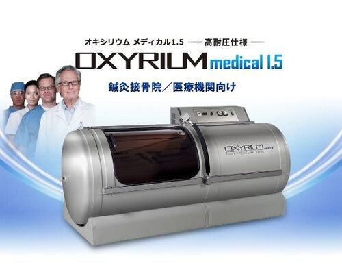 0b65ec6120d6c49e9db0322df961bd00