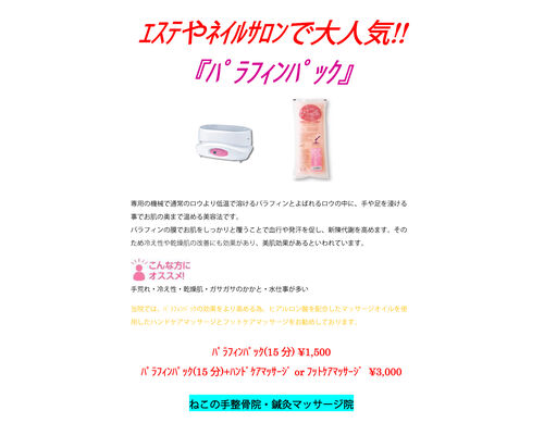 3cb21c442c12ac4e680b9b6ec1935ae2