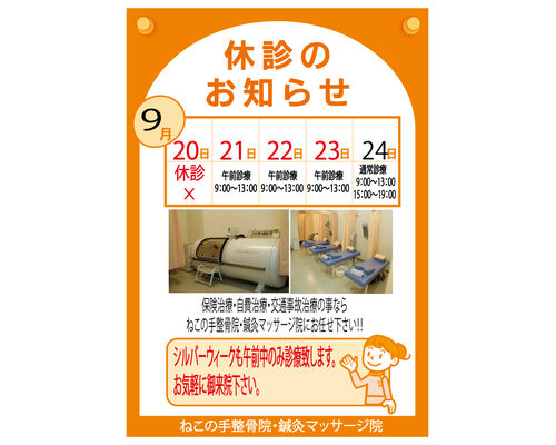 4bd4e0f1b53e9e0afedcfa9d61685331