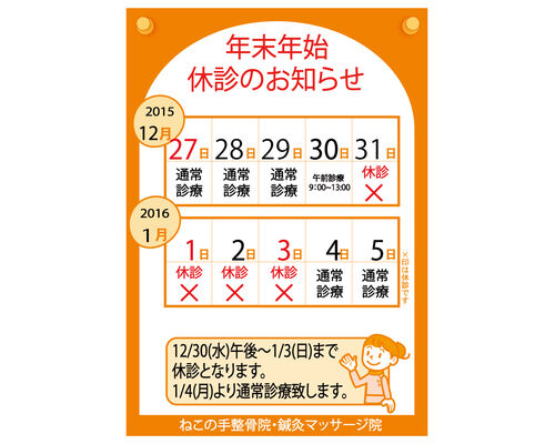 fa5357d4cb9ce54e1b9a6f463fe38399