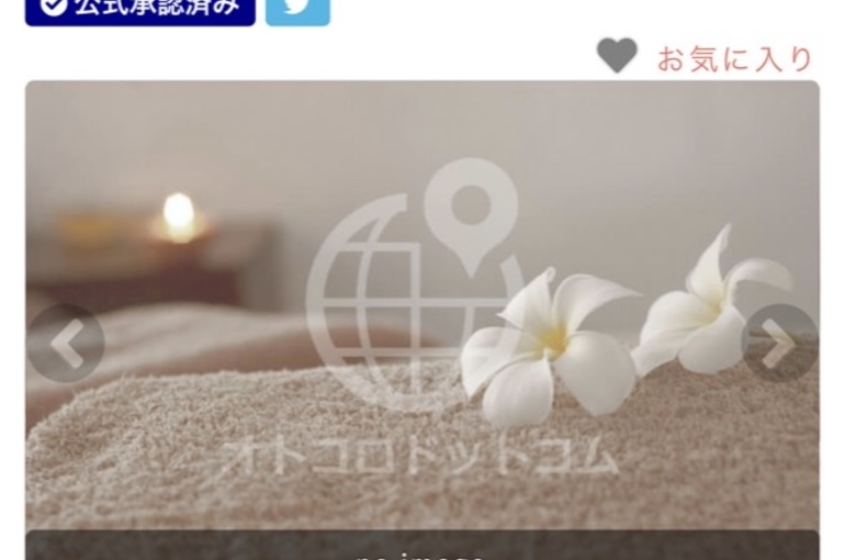 E77BA04B-7D51-4D0B-815E-500B4DB9BF68