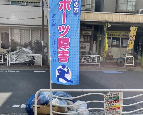 E783477F-50BA-4F56-9E28-81078618E77D