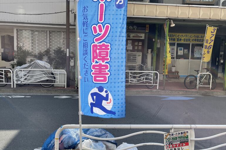 E783477F-50BA-4F56-9E28-81078618E77D