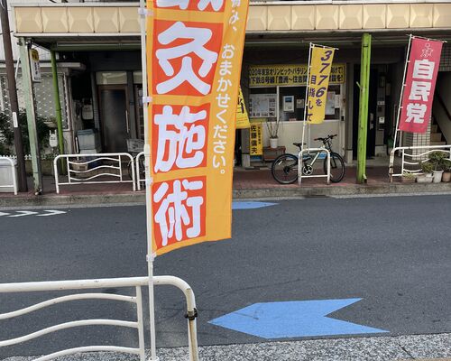 BD27F1B9-EE11-46F0-B094-8507E095287C