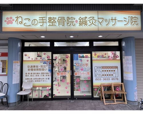 A4D9E761-F0B1-4767-B4A4-1BCC70099347