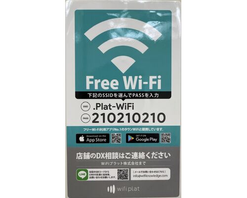 722B7B32-B9A6-49C1-B29D-E9E1B7541FF7
