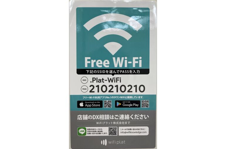 722B7B32-B9A6-49C1-B29D-E9E1B7541FF7